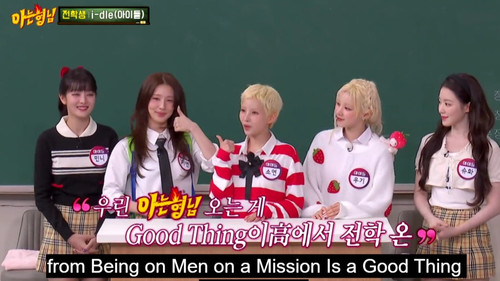 Men on a Mission - S1E483: I-dle (Formely kwnon as (G)I-dle)