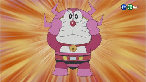Doraemon - S1E300: I Caught a Sea Monster