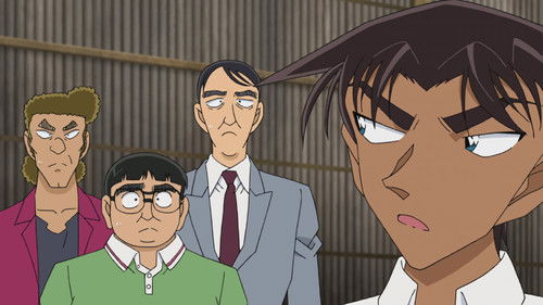 Detective Conan - S1E1025: Ooka Momiji's Challenge (2)