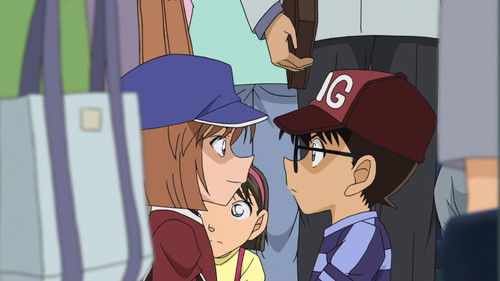 Detective Conan - S1E925: The Heartfelt Strap (1)