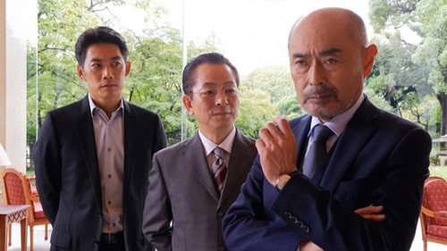 AIBOU: Tokyo Detective Duo - S16E7: Episode 7