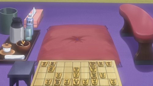 Detective Conan - S1E1033: Taiko Meijin's Shogi Board (Opening Move) (1)