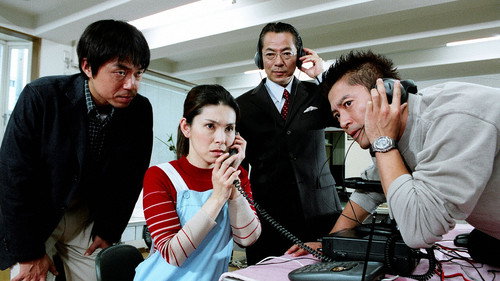 AIBOU: Tokyo Detective Duo - S2E17: Episode 17