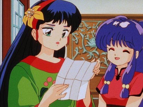Ranma ½ - S1E55: Back to the Happosai!
