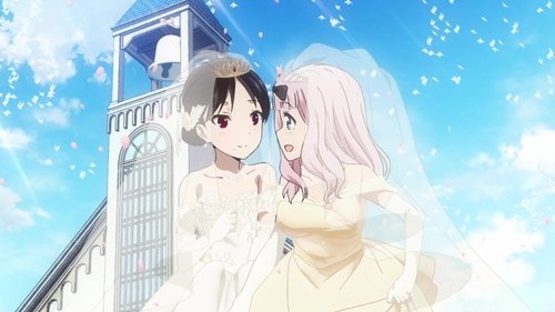 Kaguya-sama: Love Is War - S2E1: Ai Hayasaka Wants to Stave Them Off / The Student Council Has Not Achieved Nirvana / Kaguya Wants to Get Married / Kaguya Wants to Celebrate