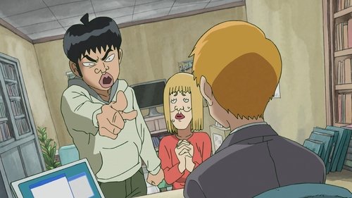 Mob Psycho 100 - S1E1: Self-Proclaimed Psychic: Reigen Arataka ~And Mob~