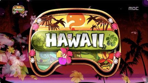 Infinite Challenge - S3E322: Hawaii Special - Waikiki Brothers: Part 1
