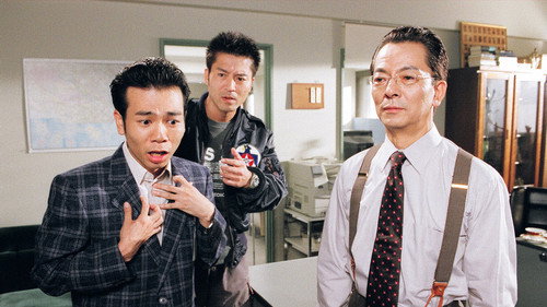 AIBOU: Tokyo Detective Duo - S2E7: Episode 7