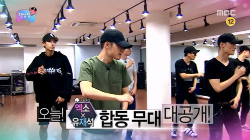 Infinite Challenge - S3E498: Dancing King