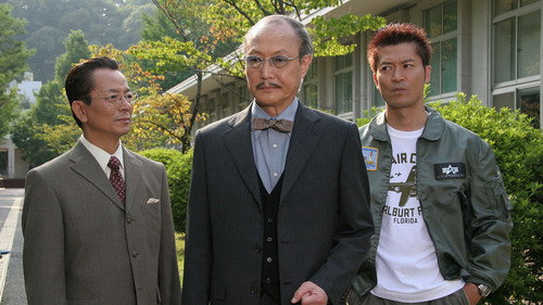 AIBOU: Tokyo Detective Duo - S4E2: Episode 2