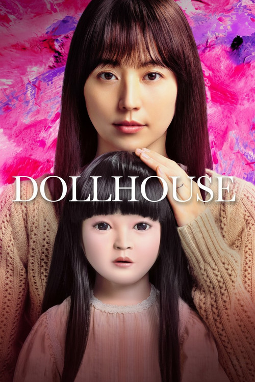 Dollhouse 2025