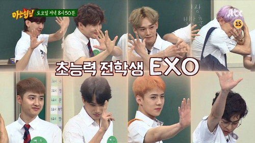 Men on a Mission - S1E85: EXO