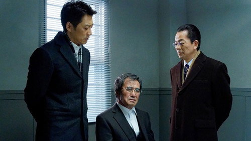 AIBOU: Tokyo Detective Duo - S17E16: Episode 16