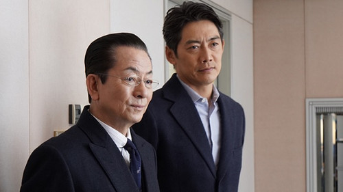 AIBOU: Tokyo Detective Duo - S20E19: Episode 19
