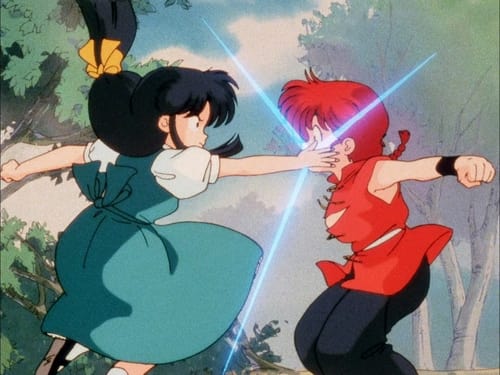 Ranma ½ - S1E8: School is a Battlefield! Ranma vs. Ryoga