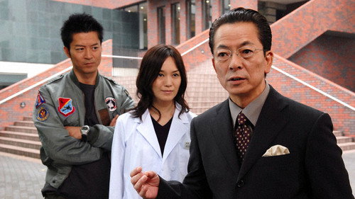 AIBOU: Tokyo Detective Duo - S5E5: Episode 5