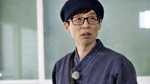 Running Man - S1E598: Captain Ji's Imagination Comes True