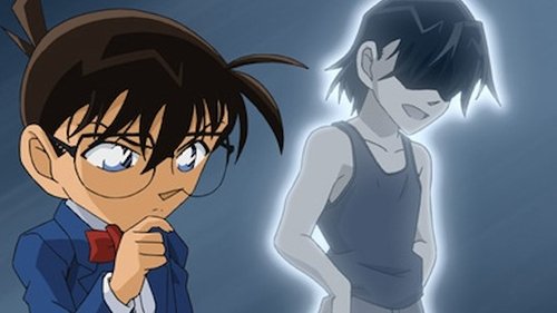Detective Conan - S1E533: The Scar that Invokes the Past