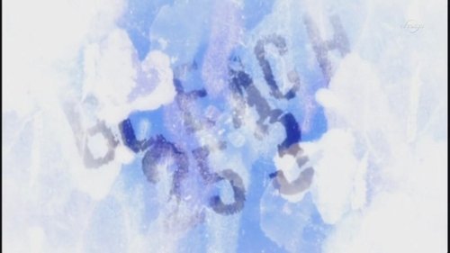 Bleach - S1E253: Muramasa's True Identity Revealed
