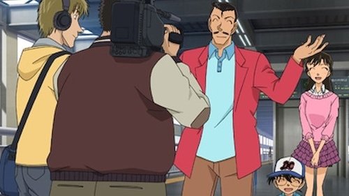 Detective Conan - S1E594: The Seven Wonders Tour in Hiroshima and Miyajima (Miyajima)