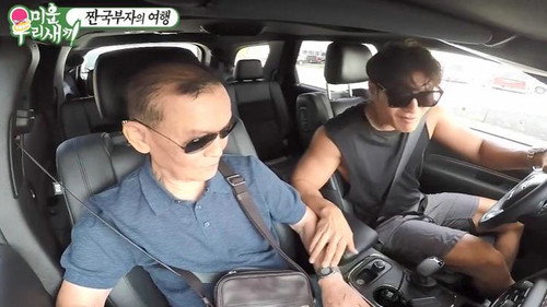 My Little Old Boy - S1E151: Episode 151 with Han Chae-young