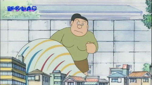 Doraemon - S1E45: Wolf-Man Cream