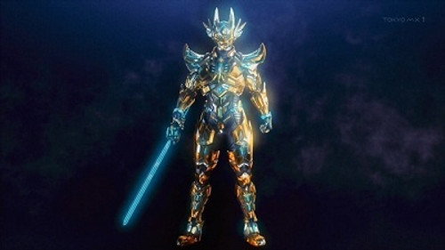 GARO - S7E12: Versus Road