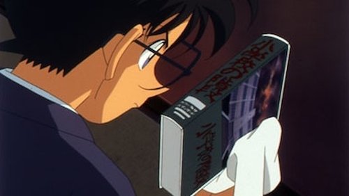 Detective Conan - S1E355: A Small Client (2)