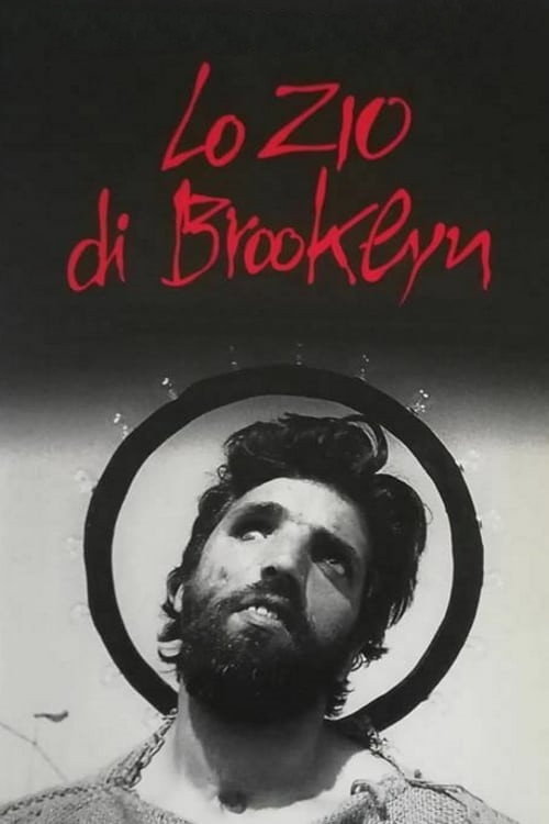 The Uncle from Brooklyn 1995