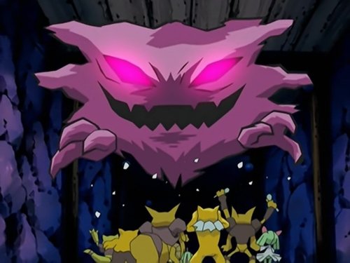 Pokémon - S9E1: Fear Factor Phony