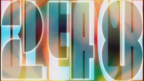 Bleach - S1E248: Dragon of Ice and Dragon of Flame! The Strongest Showdown!