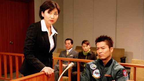 AIBOU: Tokyo Detective Duo - S1E8: Episode 8