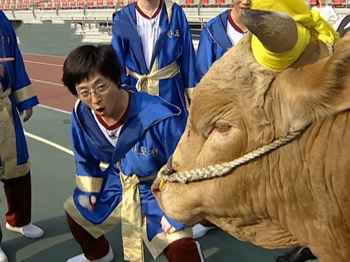 Infinite Challenge - S1E1: Tug-of-War Challenge