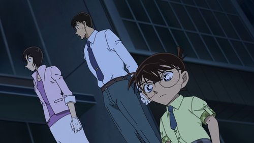 Detective Conan - S1E1090: The Culprit Who Disappeared Into the Sleeping Town