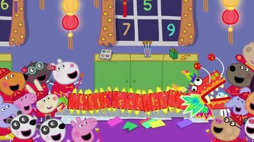 Peppa Pig - S6E2: Chinese New Year