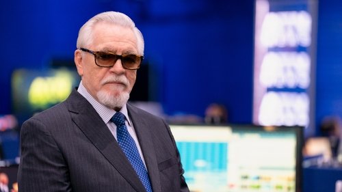 Succession - S4E2: Rehearsal