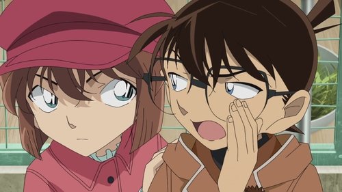Detective Conan - S1E1093: Miyano Akemi's Time Capsule (1)