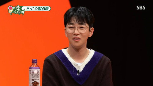 My Little Old Boy - S1E284: Episode 284 with DinDin