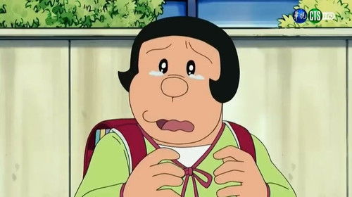 Doraemon - S1E289: The Long, Slender Friend
