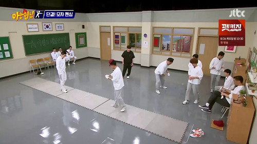 Men on a Mission - S1E294: Kim Jung-hwan, Gu Bon-gil, Kim Jun-ho, Oh Sang-uk (2)