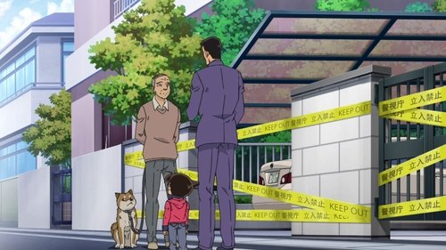 Detective Conan - S1E1058: The Man Who Camped Out at the Police Station
