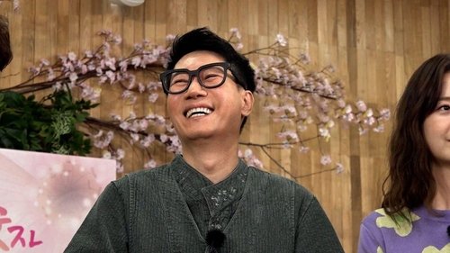 Running Man - S1E544: Suk Jin's Day, It's Time to Find the Gold