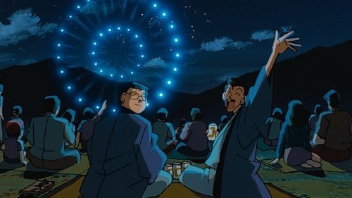 Detective Conan - S1E27: Richard's Class Reunion (1)