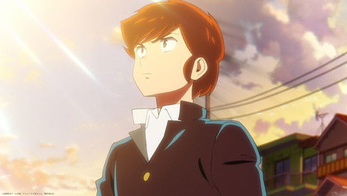 Urusei Yatsura - S1E6: Good Day for a Departure / Oyuki / Ataru Retires