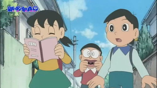 Doraemon - S1E49: Invincible Konchuu Tan