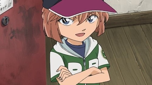 Detective Conan - S1E587: Kid vs. the Four Spirits of the Detective Boys