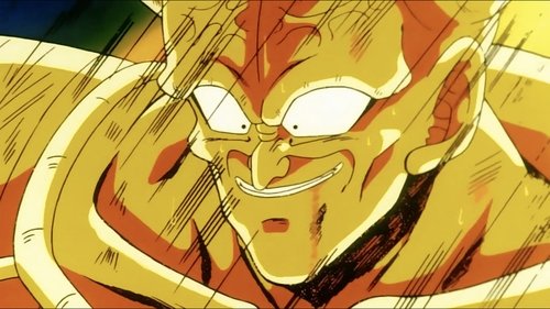 Dragon Ball Z - S2E35: Captain Ginyu... The Frog