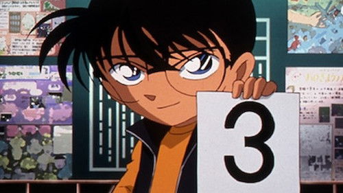Detective Conan - S1E460: Class 1-B's Great Operation!