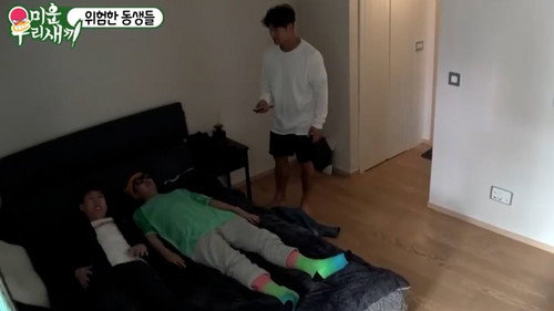 My Little Old Boy - S1E91: Episode 91 with Kim Soo-mi