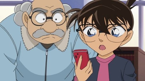 Detective Conan - S1E942: Find Maria-chan! (2)